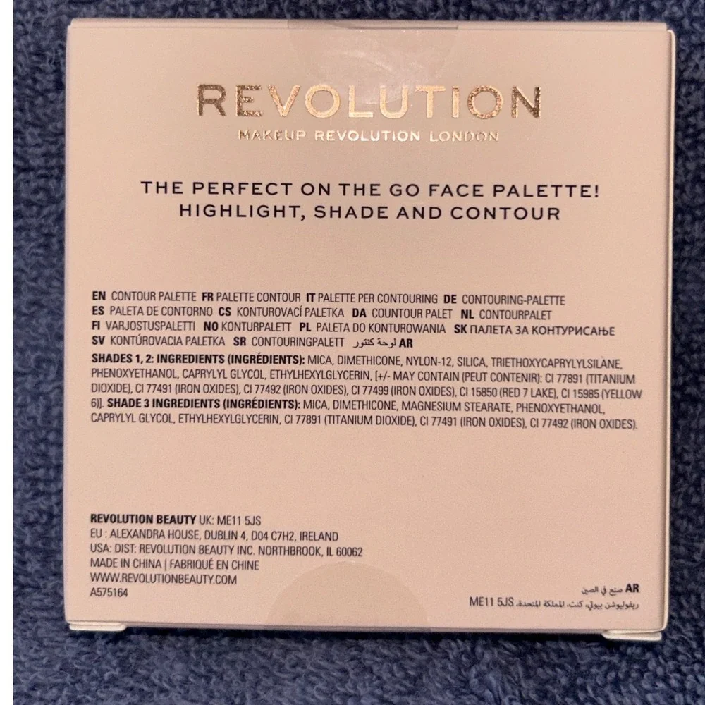 Revolution Contour Powder Compact Palette Face Highlight Shade Medium